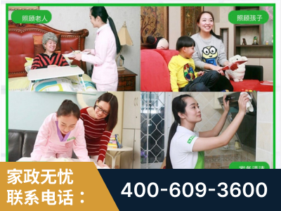 湘乡-企业展示图